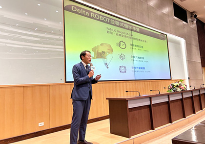 世紀貿易榮獲TAIROA「教具捐贈媒合」頒發感謝狀 深耕產學合作與人才培育