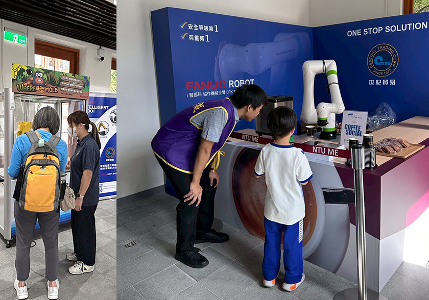 世紀貿易攜手臺大工學院院慶 展示FANUC機械手臂應用